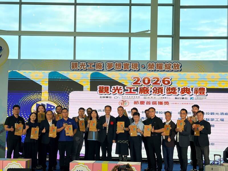 台南觀光工廠再創佳績 年增30萬人次帶動2億營業額