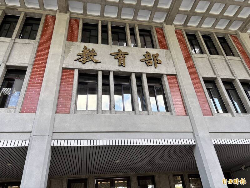 教育部公費留考388人報考  5大信賴產業另採書審