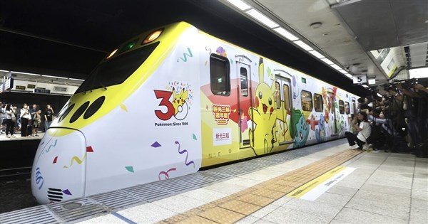 台鐵寶可夢彩繪列車最新班次出爐　平日也有機會搭