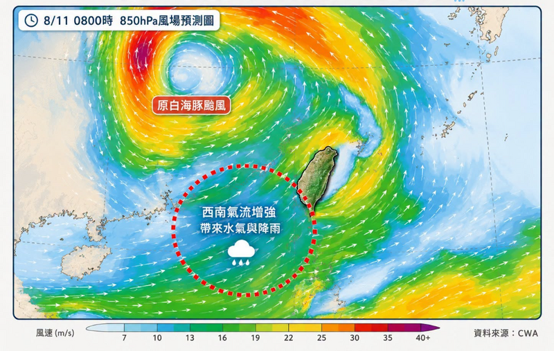 颱風走了雨更猛！專家曝「2地區」最強勁：下週還有低壓帶接力