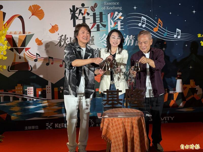 周治平爆料：他住過基隆 創作《為情所困》、《花開花謝》、《箏》三首歌