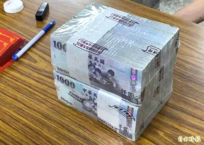 發紅包了！苗栗三灣鄉民每人5000元 明起分村現場發放