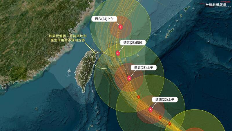 薔琵週五上午暴風圈恐掃5縣市！ 粉專示警最接近時間、豪雨區域