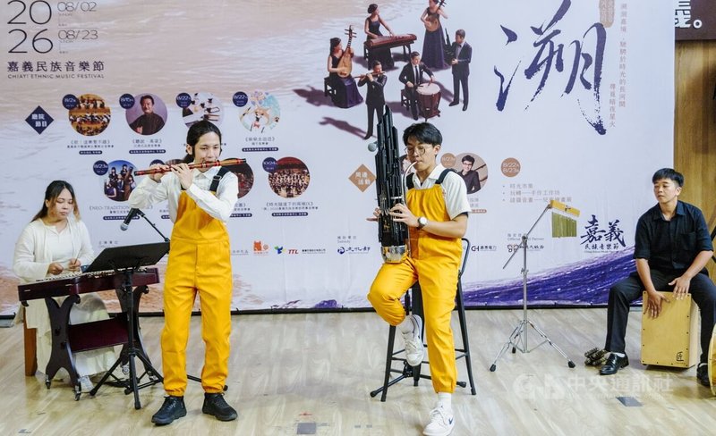 第五屆嘉義民族音樂節  邀韓國樂團來台交流