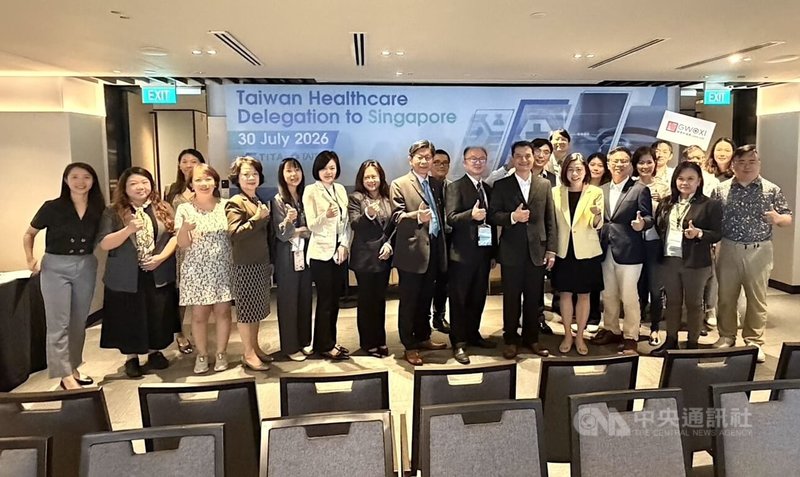 台灣健康產業拓銷團赴新加坡　展現醫療產業鏈實力