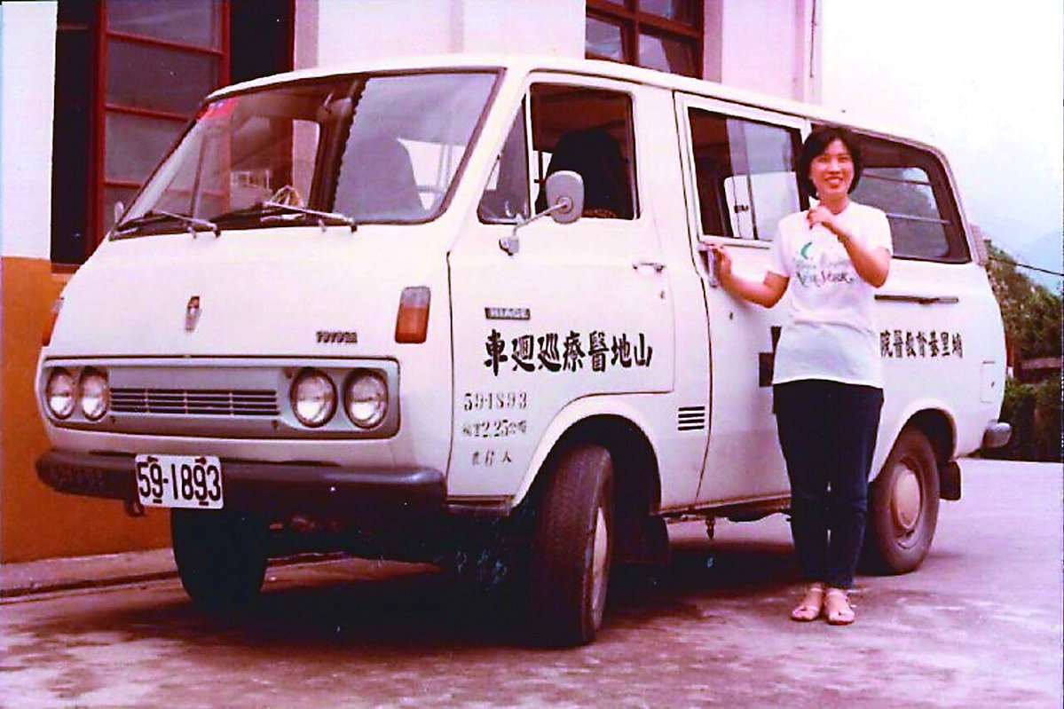 第36屆醫奉獎／從菲律賓到南投山城 陳楷琳奉獻43年歲月給異鄉土地