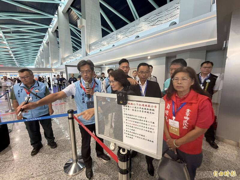 民眾黨團考察金門小三通：增減班評估報告 航港局一個半月提出