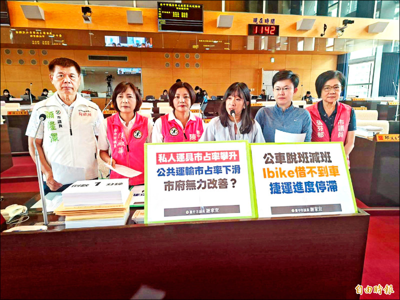 台中公車脫班嚴重 連官版APP都不準