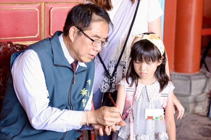 3分鐘秒殺！孔廟360週年「可圈可點」 120童搶當智慧小學童