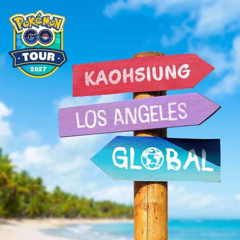 訓練家們聽好了！  Pokémon GO Tour   明年2月重返高雄