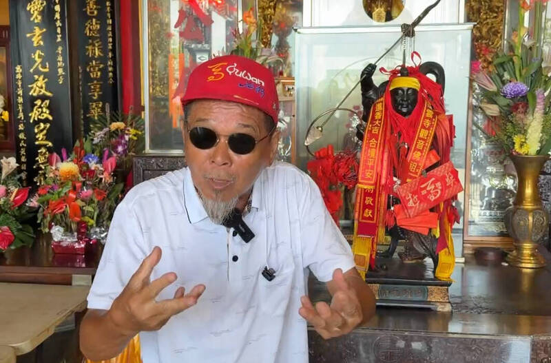 農曆7月普度怎麼拜？廖大乙揭關鍵「空心菜水」 提醒3忌諱