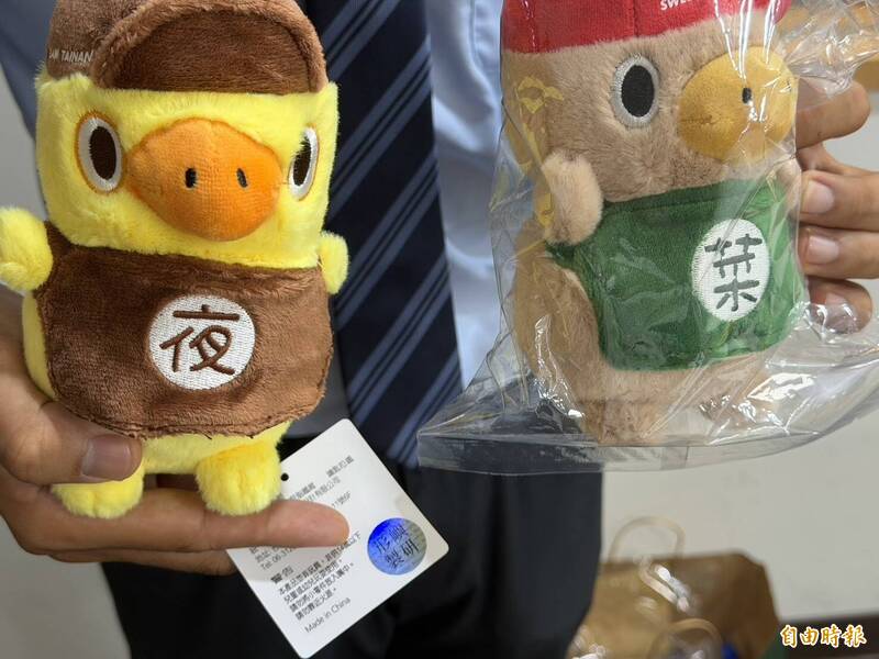 台南超人氣雙鴨淪「中國娃娃」議員質疑MIT承諾跳票