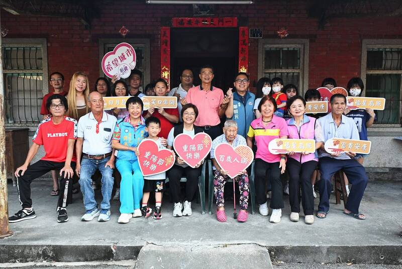 彰化邁向幸福長壽縣 百歲人瑞達309人 長青幸福卡加碼農漁會購物金