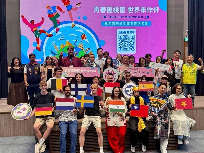 與世界交朋友！桃園國際學生節 跨國組隊爭霸趣味賽