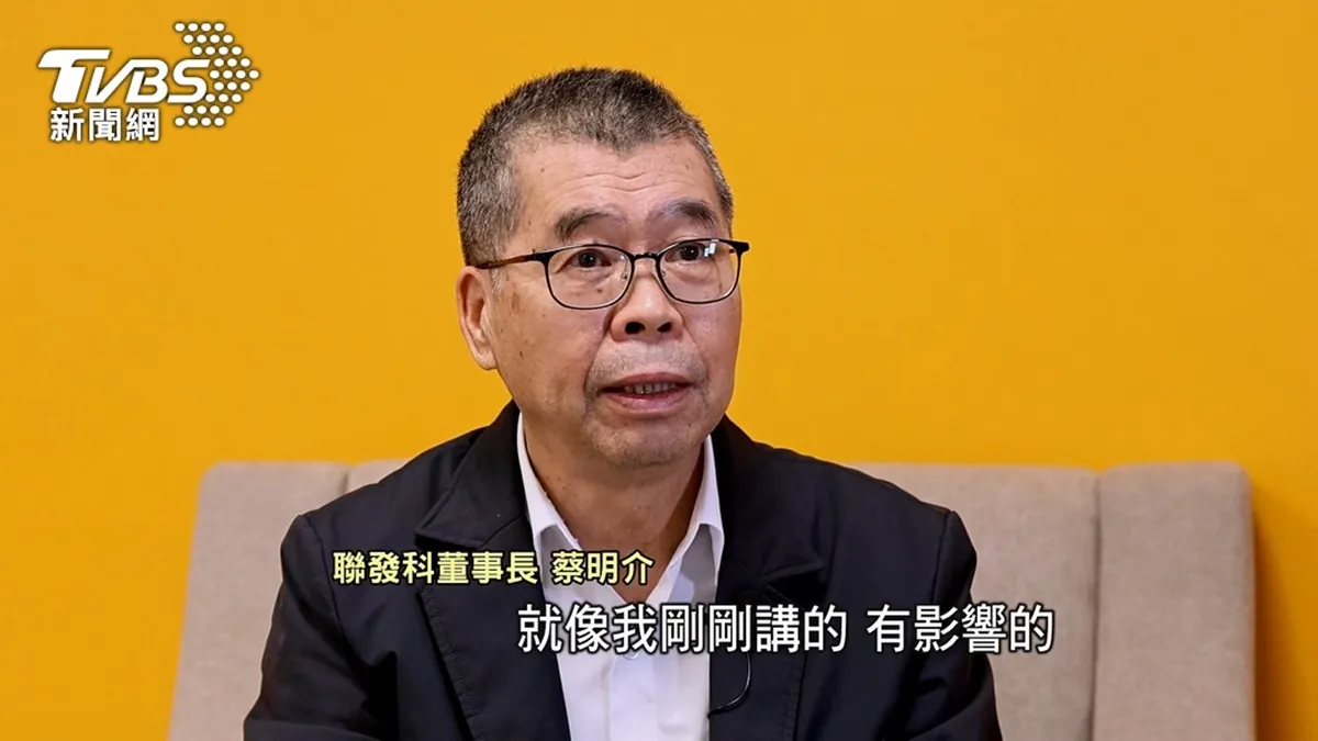 名人養生這樣走路防失智！76歲聯發科董座蔡明介也天天做 名醫：還能控血糖、血脂