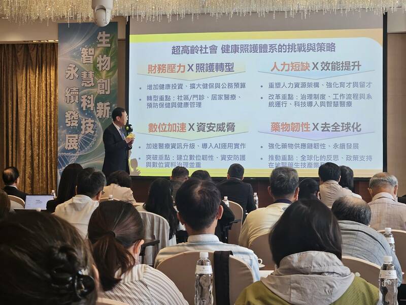 石：決擴大醫療投資 強化藥物韌性、臨床試驗