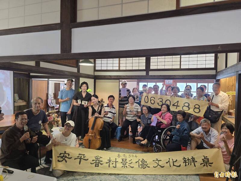「爸爸很帥」88節水交社變廳聚 老照片翻出最深的眷村記憶