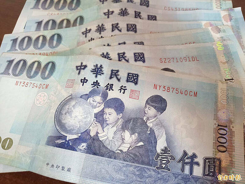 住家裡的人錢都花哪？網：1個月投3萬進ETF