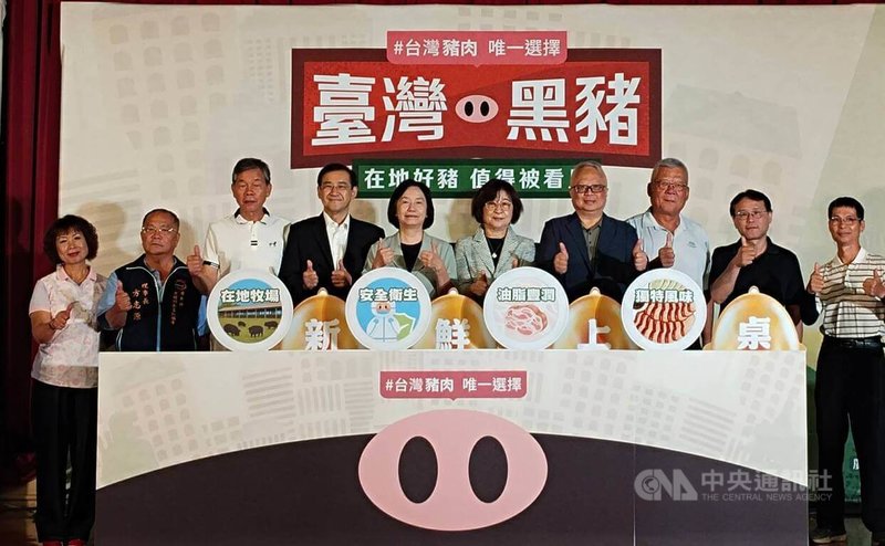 農業部：禁用廚餘養豬  黑豬文化不會消失