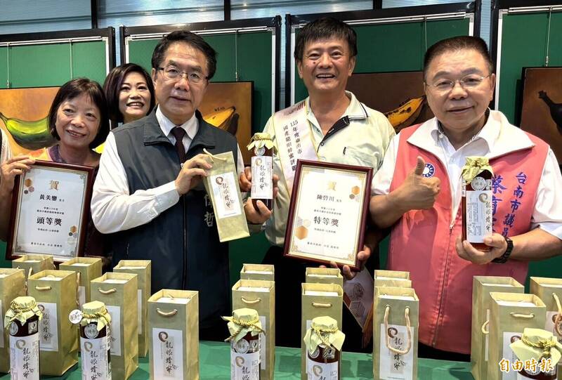 蜂農陳啓川獲台南市、全國龍眼蜂蜜雙料冠軍 黃偉哲也搶購