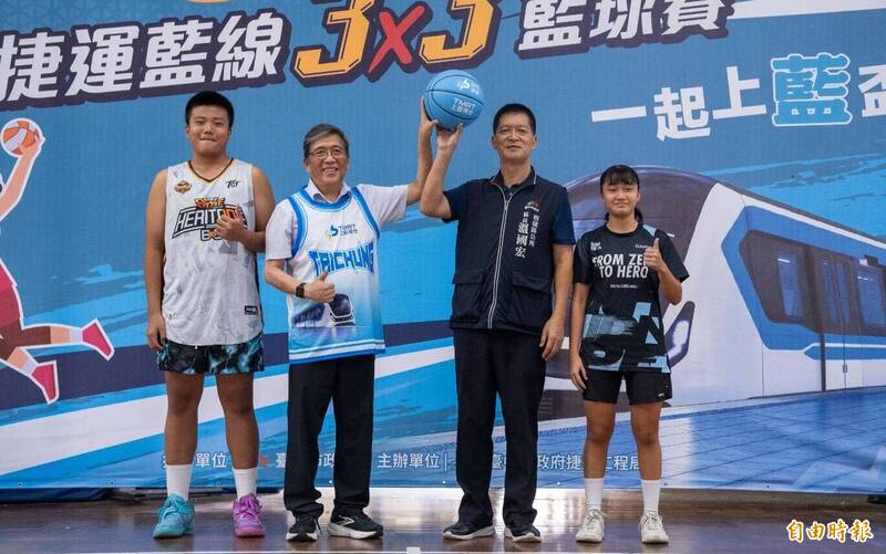 中捷「一起上藍盃」3X3籃球賽梧棲開打 挨批動工秀+1