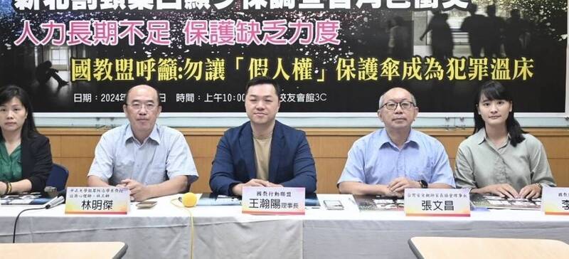 教育部校安人力2000計畫上路 國教盟籲強化專業訓練