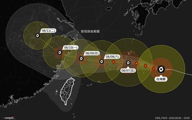 白海豚往西「龜速擦邊」！ 氣象粉專曝這區陸地仍可能被掃到
