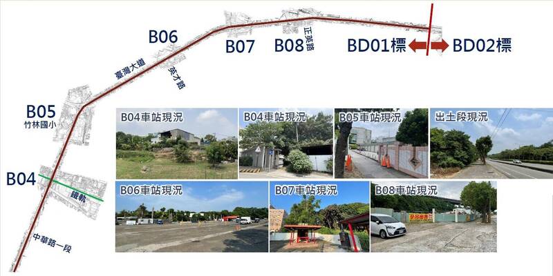 中捷藍線BC12及BC21開工影響1322樹木 捷工局︰補植原生樹種