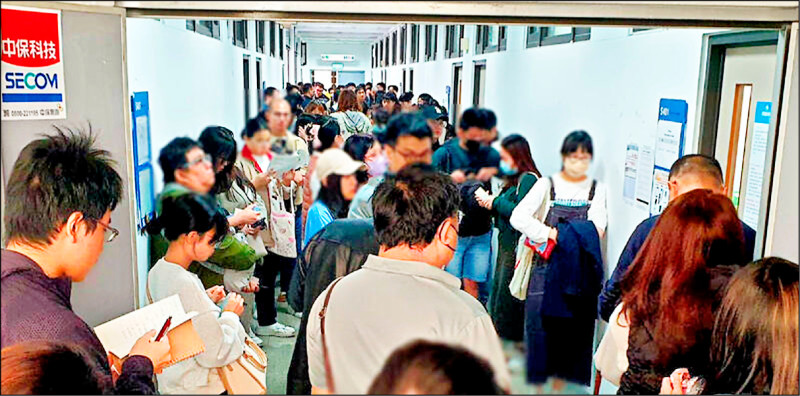 環保證照測驗電腦化 年省17萬張紙