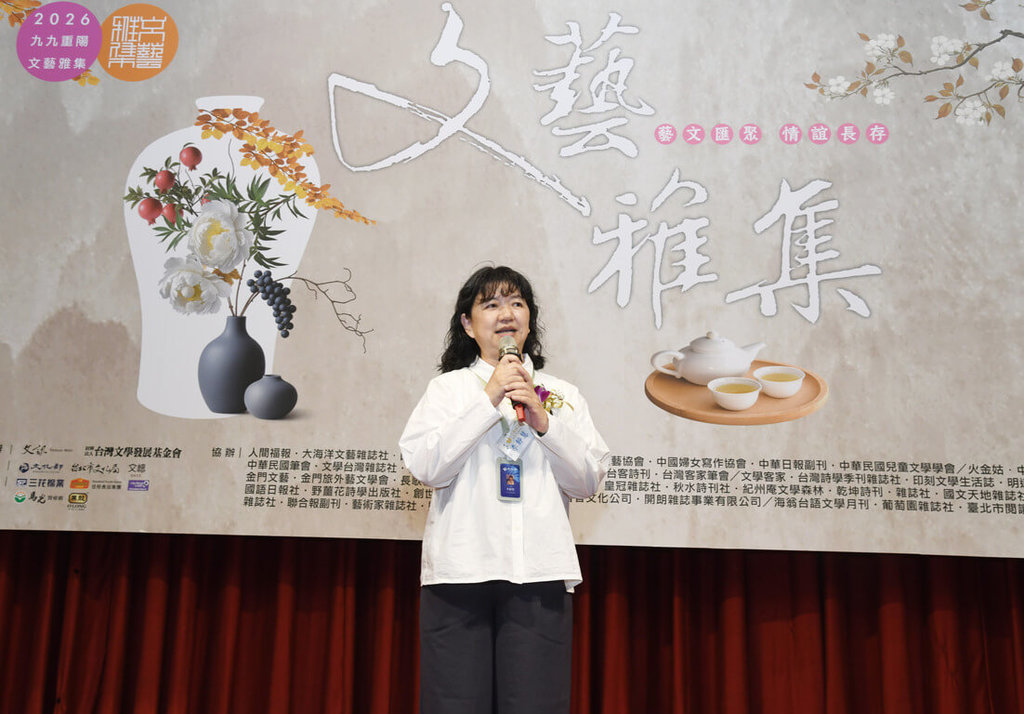文藝雅集相聚38年　資深藝文界重陽歡聚傳承情誼