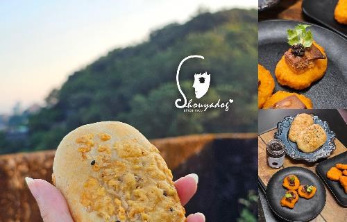 煙燻起司雞塊 vs 焗香披薩派！精緻 Finger Food 食譜