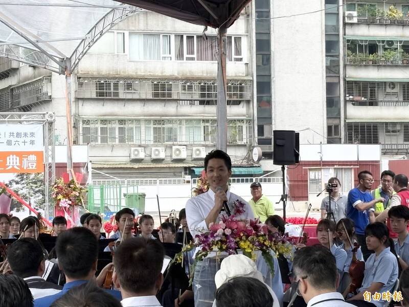 仁愛國中創校60年迎大改建  蔣萬安：明年北市校舍改建經費增至60億