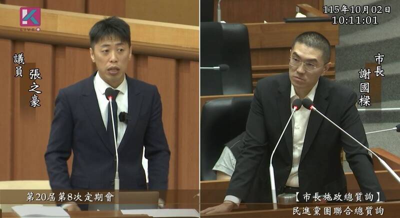 基隆國中生遭押走痛毆逼洗血滅證 謝國樑：教育處專案關懷