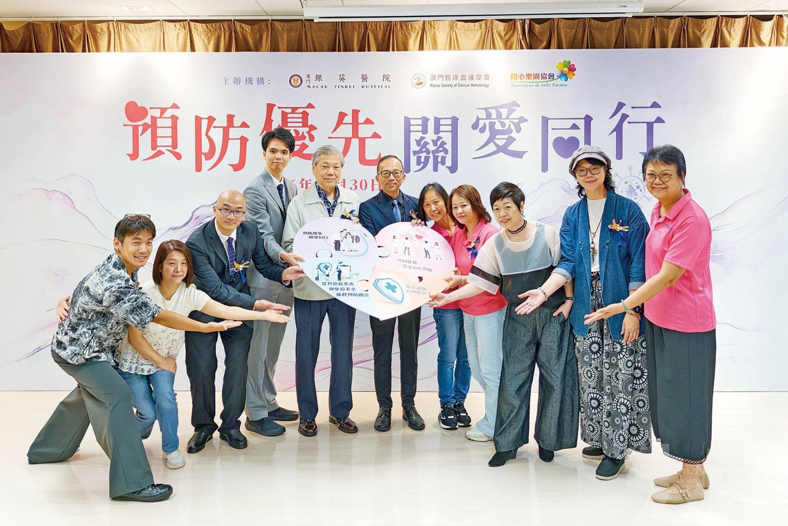 以嘉賓家份分享在病痛之中，看見預防的重要性 澳門銀葵醫院「預防優先 關愛同行」記者招待會 - 力報