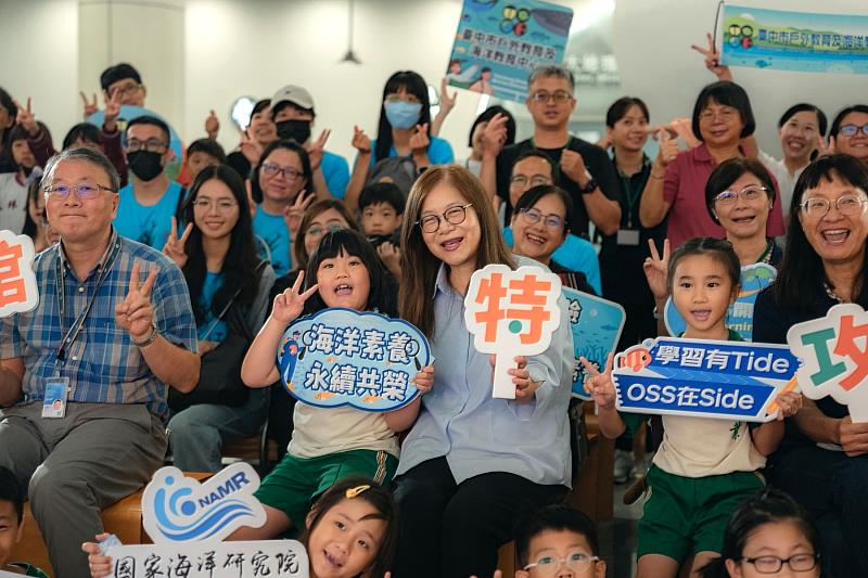 高科大串聯社教場館與原民學校 讓海洋教育走進原鄉與離島