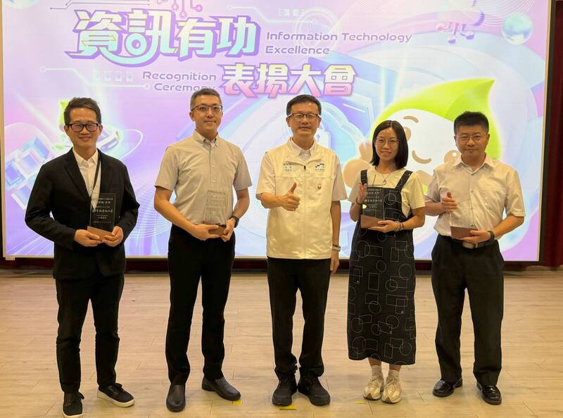 新北表揚資訊教育績優學校、人員 共11師、5校獲獎