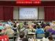 宗教政策座談會基隆場登場 200多位宗教團體代表與會交流宗教用地議題