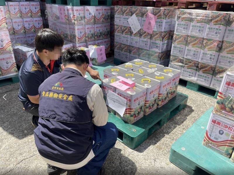 封存致癌油送永瑞公司遭疑  中市環局：有廢棄物清理、處理2執照 沒有問題
