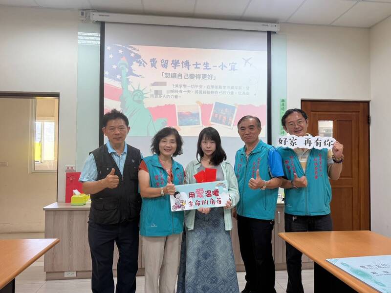 歷經母親罹癌與負債困境 苗栗家扶女孩考取公費留美攻博士