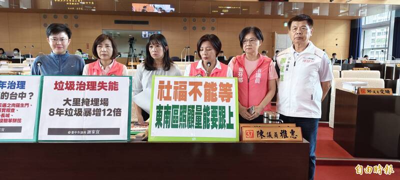 台中東區親子館跳票一年 社會局給出開館時間