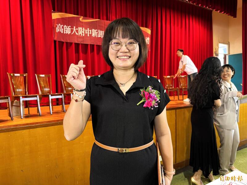 覺珮瑜接任高師大附中校長 將持續擦亮優質品牌