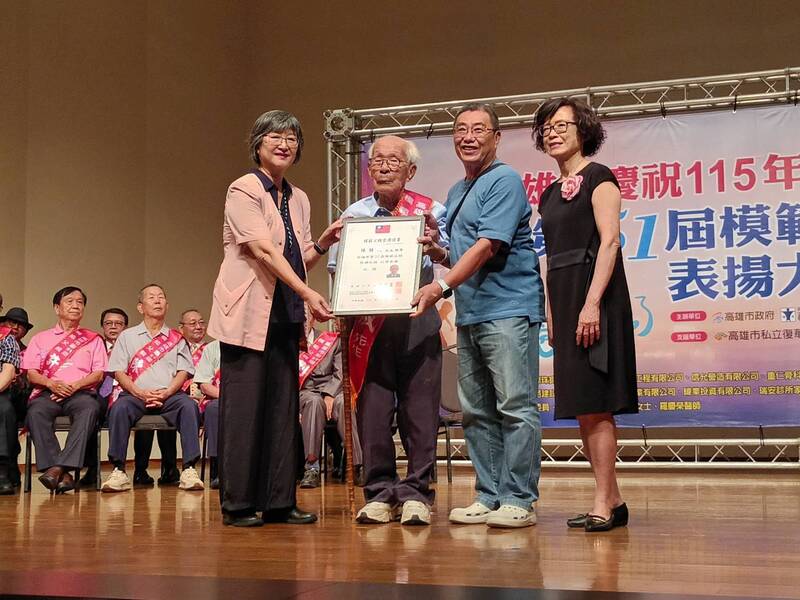 高雄表揚23模範父親！不同人生故事 共同詮釋責任、堅持與愛