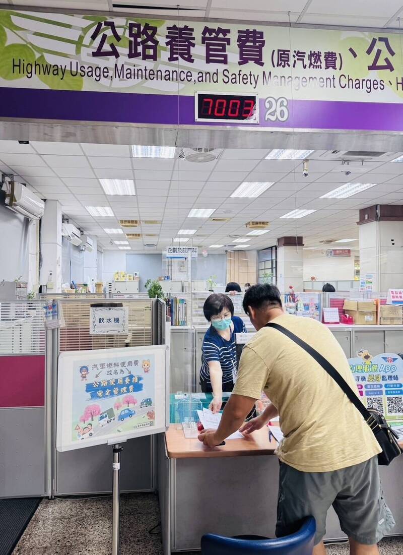 116萬輛汽機車欠繳公路養管費！10/31前限期補繳 逾期最高罰3千元