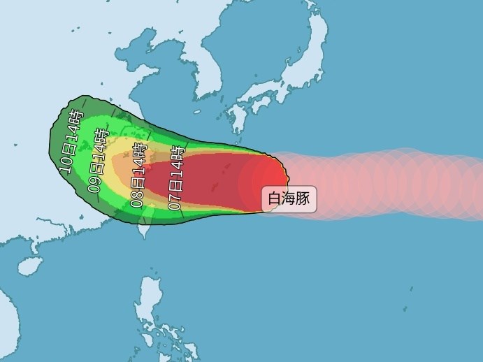 颱風白海豚延後北轉最快8/7發海警　中部以北父親節防豪大雨