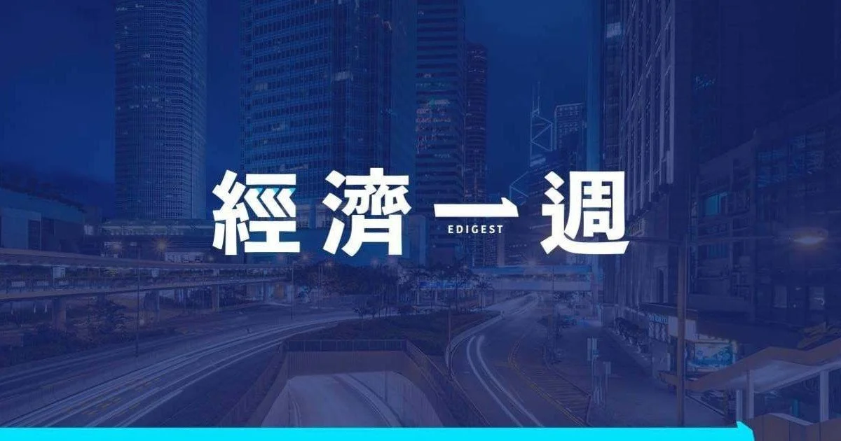 【豬腎移植破世界紀錄】美病人不洗腎撐271天 基因編輯69處異種移植 終成功等到人類腎臟 - 經濟一週