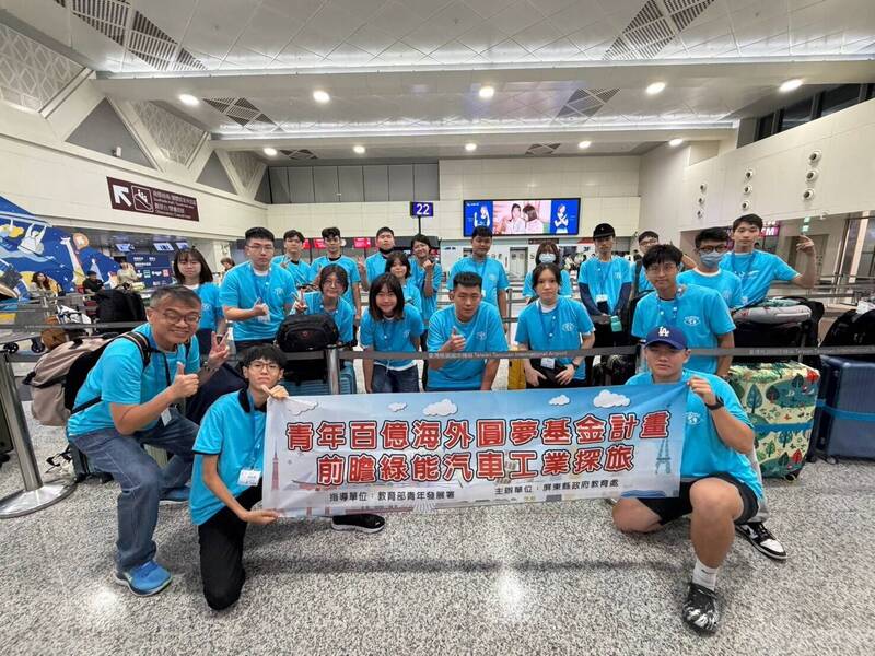 屏縣高中職學子海外圓夢18天 赴德國探索歐洲綠能永續工業