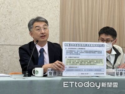 沒打疫苗飛泰國染流感　她「噴60萬」還慘住加護一個月