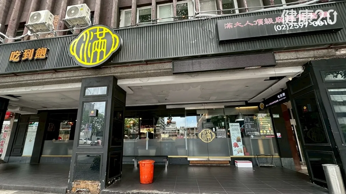 火鍋店、餐廳霜淇淋和飲料爆違規！腸桿菌科嚴重超標