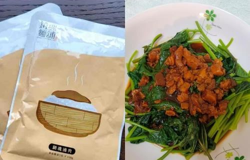 【食驗室點評】想吃滷肉飯卻先吃到麻辣味 大師兄「銷魂滷肉包」醬多肉少降滿足感