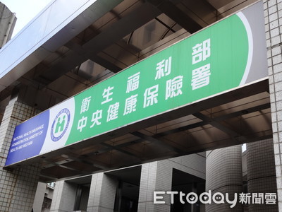 再批《老福法》修法不恰當　石崇良：所有人繳費用起來理直氣壯